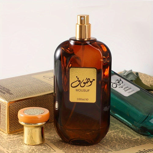 Arabian Musk perfume bottle with gold spray cap and amber glass, front label