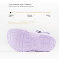 Children's Minnie clogs, lavender rubber outsole with tread pattern