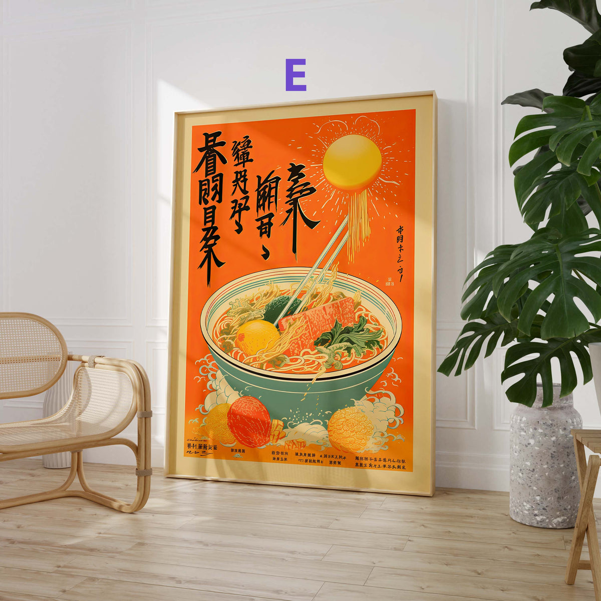 Japan Poster · Geschenkidee · Geisha Zen Minimalismus und Japanische Kunst · Dekoprint ohne Rahmen