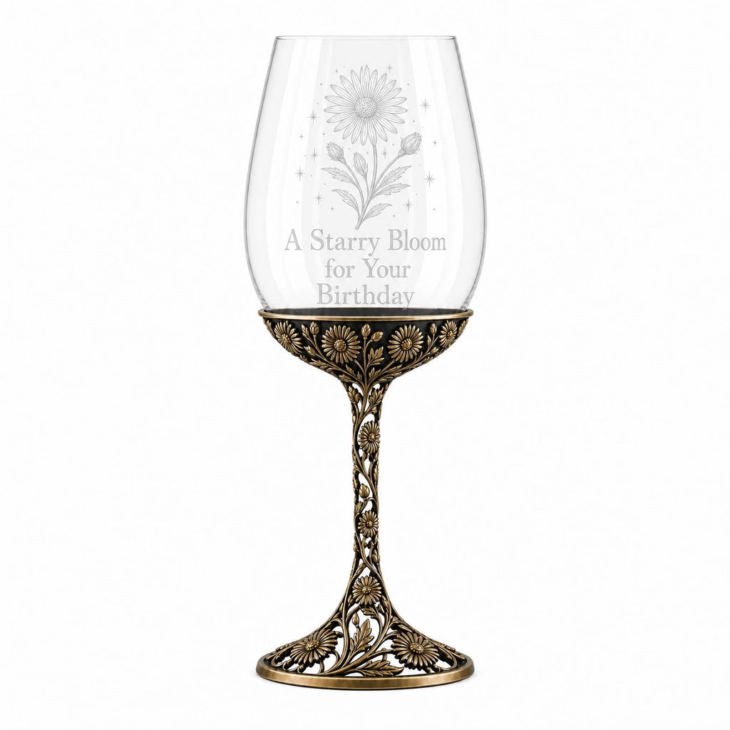 September Aster Wine Glass, Personalised Birth Flower, Openwork Brass Stem, Custom Etched Gift