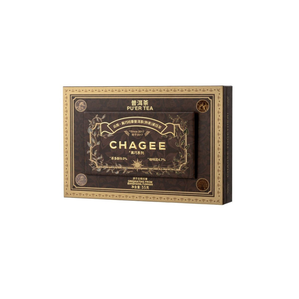 Banzhang Cacao Pu’er Tea – Dark Chocolate Series-3