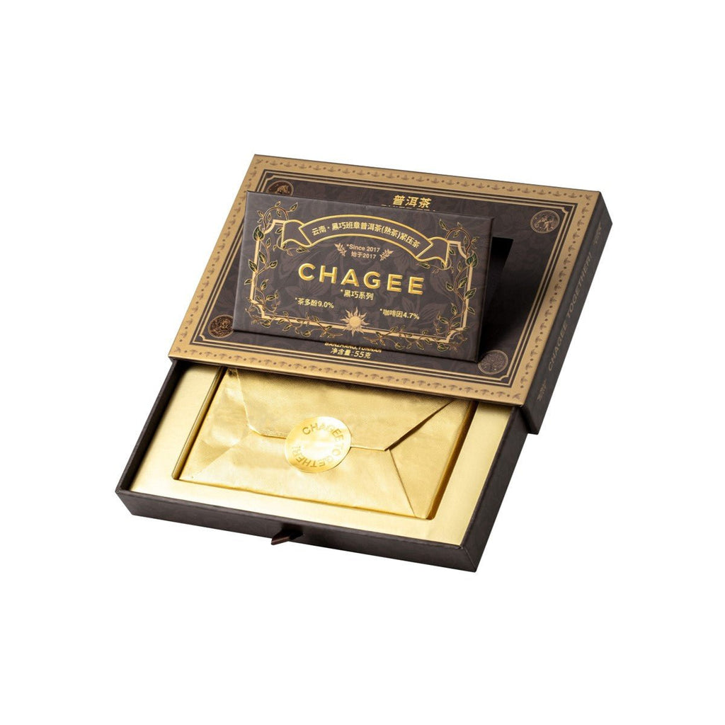 Banzhang Cacao Pu’er Tea – Dark Chocolate Series-4