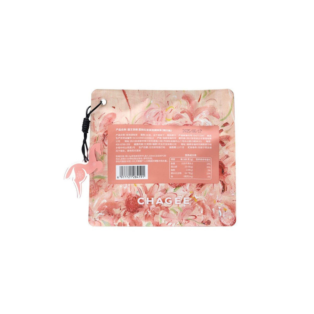 Juicy Lychee Black Tea Bags (8 Tea Bags)-3