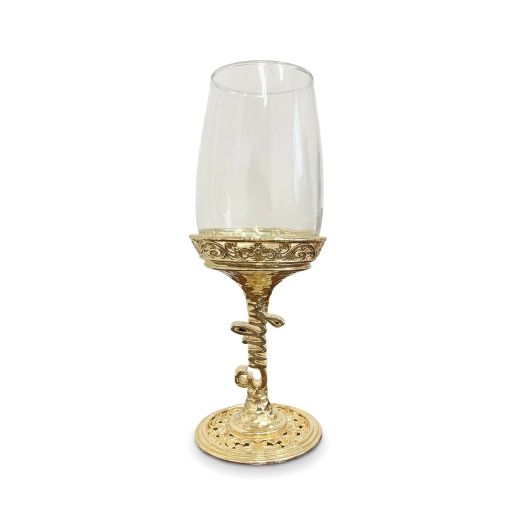 Personalized Wine Glasses – Small Script on the Stem, Set of 1 or 2