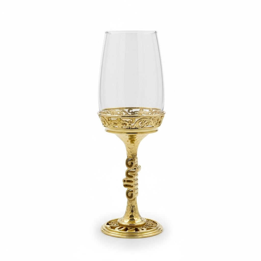 Personalized Wine Glasses – Upright Letters on the Stem, Set of 1 or 2
