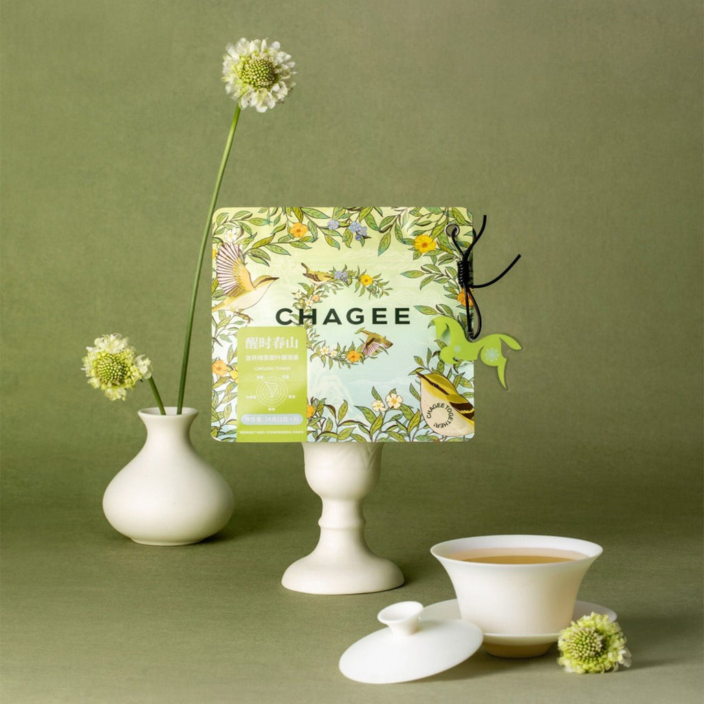 Qiantang Region Longjing Teabag (8 Tea Bags)