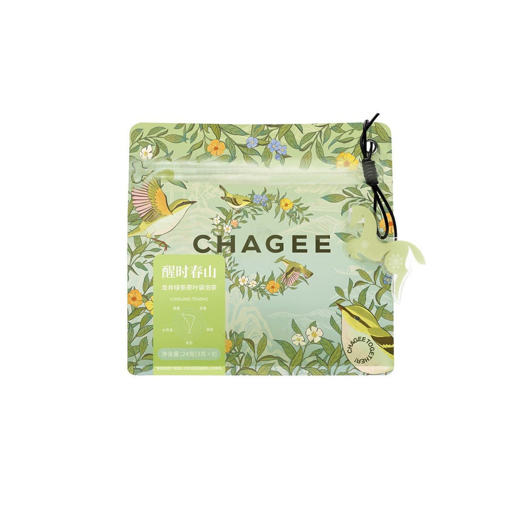 Qiantang Region Longjing Teabag (8 Tea Bags)