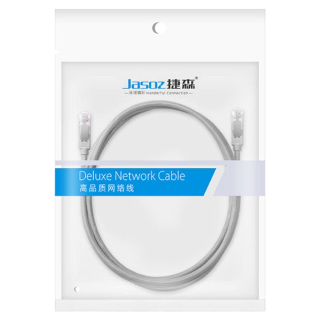 Jasoz Cat5E Ethernet Network Cable Lan Router Internet Patch 1 2 3 5 10 15 20M
